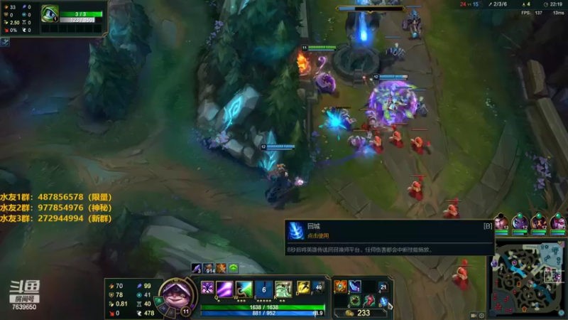 【2022-09-02 14点场】硬汉哥孙士彧：小动物吃鸡，欢迎上车