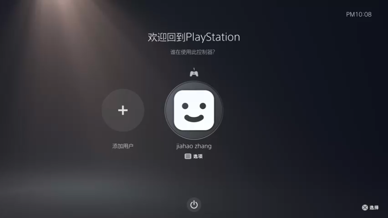 【2022-09-02 22点场】章随便先生：重制版重制版重制版