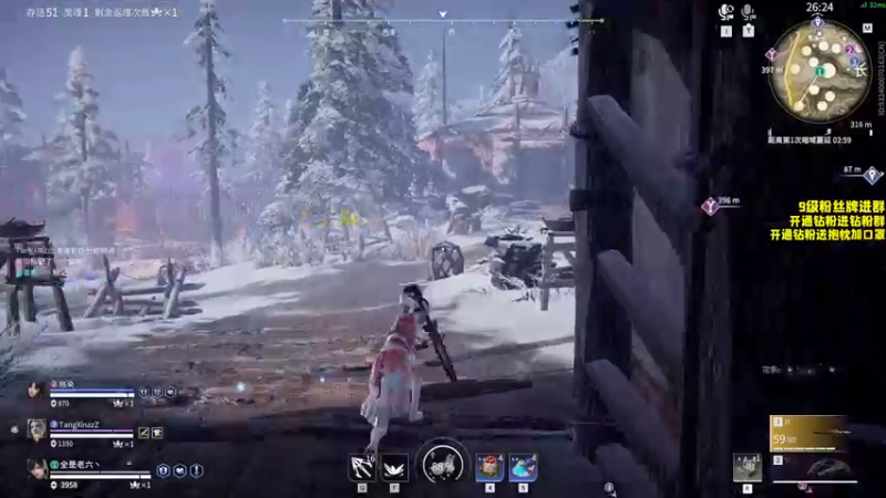 【2022-09-03 20点场】三酒OuO：第十六章：再煎熬