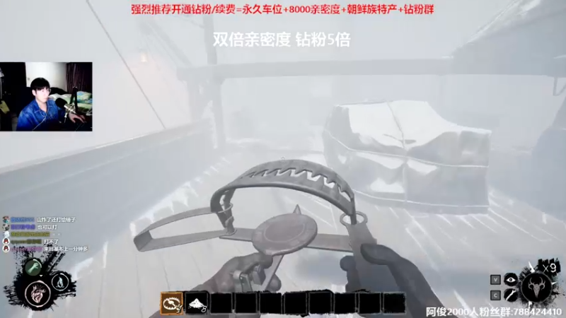 【2022-09-03 23点场】阿俊丶ll：【阿俊】双倍亲密/恐怖游戏！