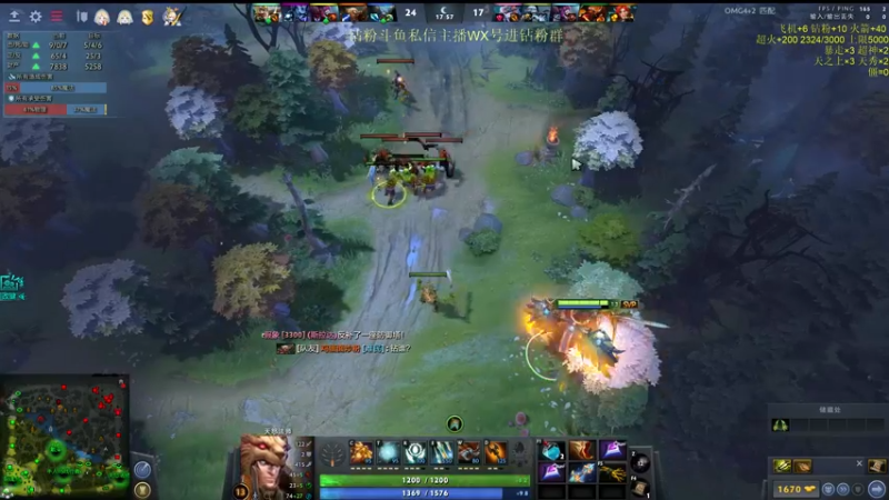 【2022-09-04 09点场】刘嘉俊Sylar1：拿出你的百分之百！