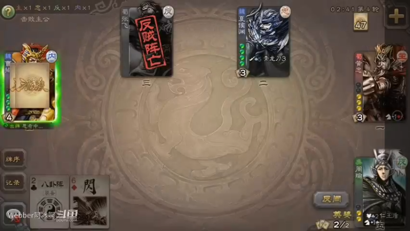 古风1A