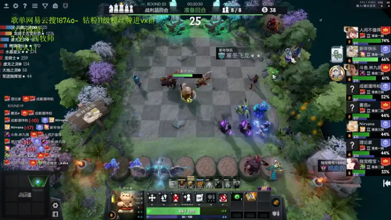 【2022-09-03 16点场】1874ooo：双倍亲密度！上个皇后~