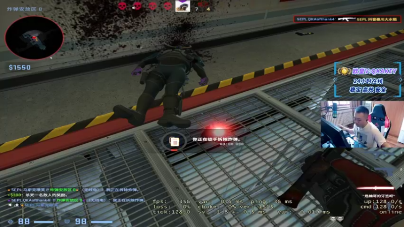 【2022-09-04 14点场】QKA付志海：让你们感受一下中国枪法