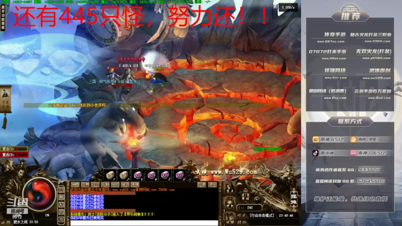 【2022-09-03 23点场】雨神丶：小文的武侠梦！