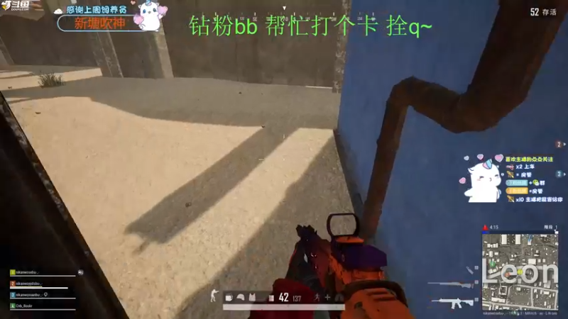 【2022-09-02 21点场】爱吃包谷的新一酱ye：【双倍】kd5.0的靓妹闪闪发光ye