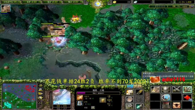 【2022-09-04 17点场】Dota小蝴蝶：先内战一会然后不花钱单排走起~