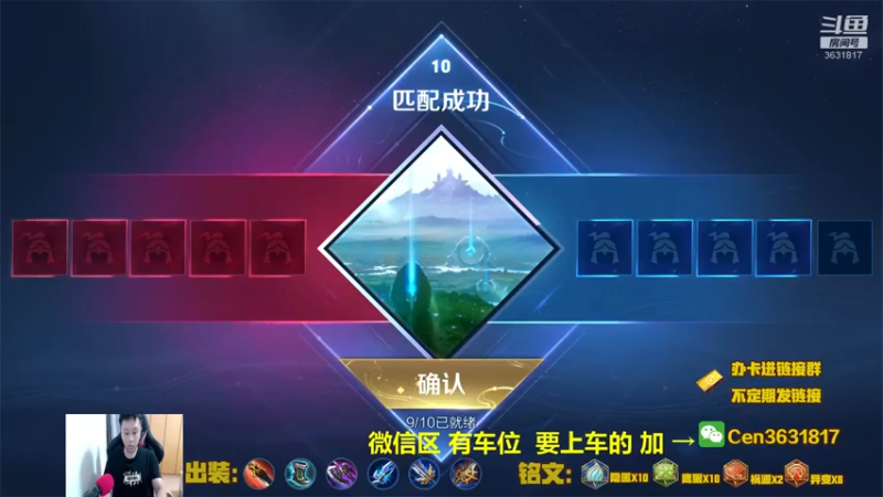 【2022-09-04 10点场】Cen如今：国服达摩，骚操作，实力带粉!!!