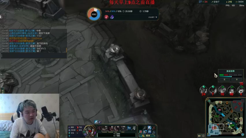 【2022-09-04 14点场】网友张顺飞：张顺飞：峡谷剑指钻石！