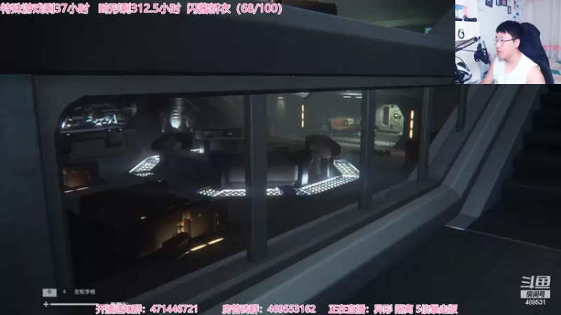 【2022-09-03 20点场】Gentleman闪闪：【闪】漫漫长夜 最高难度 入侵者