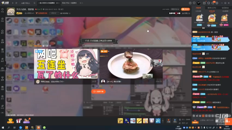【2022-09-02 18点场】白fz：埃提耶什防骑带围栏 9169420