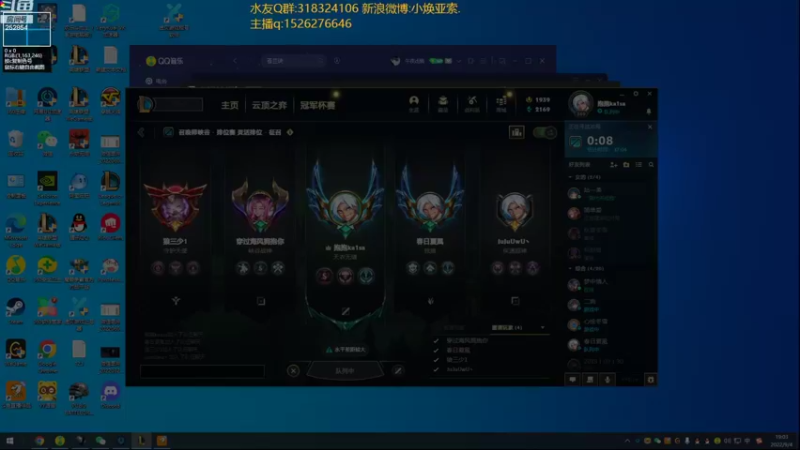 【2022-09-04 19点场】douyu小焕：峡谷之巅潜心修炼