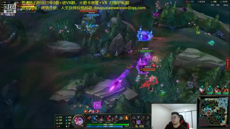 【2022-09-04 06点场】LMQ丶小搞笑：进来五分钟上王者，顶级中单思路讲解~