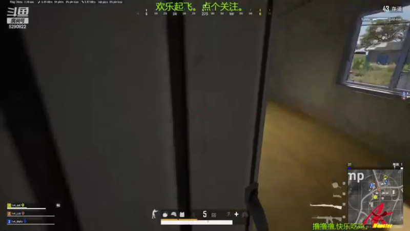 【2022-09-04 15点场】j1eeeeee：铁憨憨车队