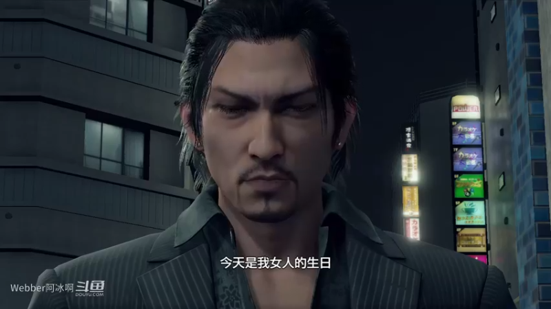 端游17.1a