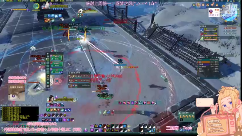 【2022-09-03 21点场】小小幽酱：你没逝吧？