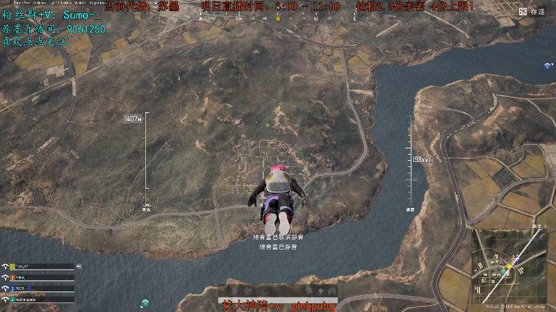 【热门游戏】轻语丶619的精彩时刻 20220904 08点场