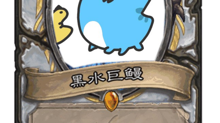 芜湖
