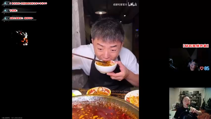 【2022-09-04 01点场】imxiaoxin：【✘-✘】钻石亲密度！