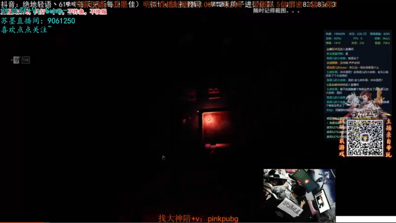 【2022-09-04 11点场】轻语丶619：【小九】钻粉2.5倍亲密 四倍上限~