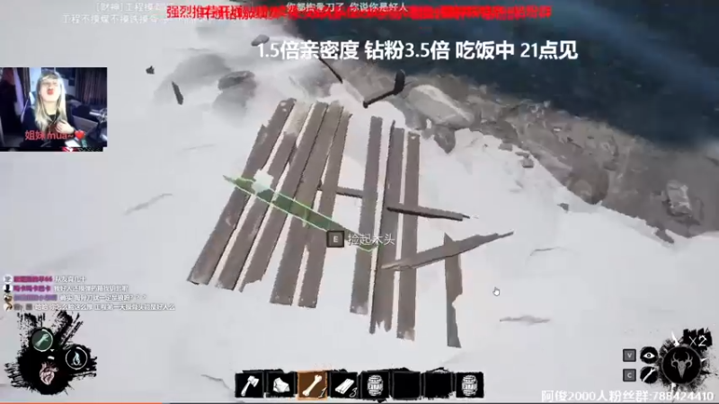 【2022-09-04 19点场】阿俊丶ll：【阿俊】双倍亲密/直播来了！