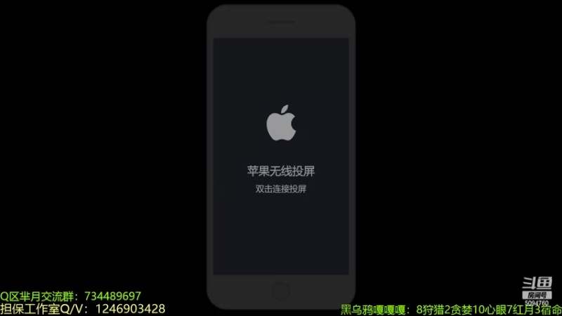 【2022-09-04 20点场】青鸾少年云天河：天花板芈月冲刺巅峰2600~