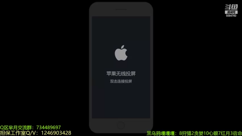 【2022-09-04 12点场】青鸾少年云天河：史上连招最清晰的露娜
