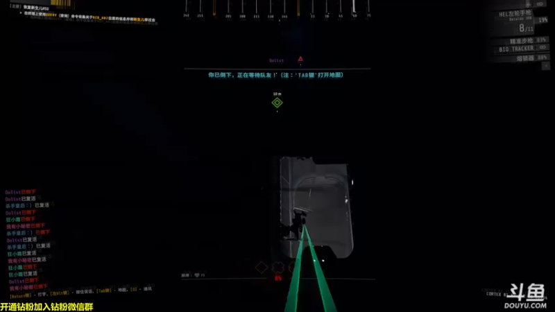 【2022-09-04 00点场】单车老师不迟到：明天出发真人钓鱼