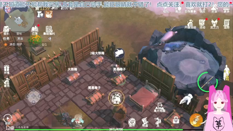 【2022-09-03 22点场】兔紫寒：精灵走左边