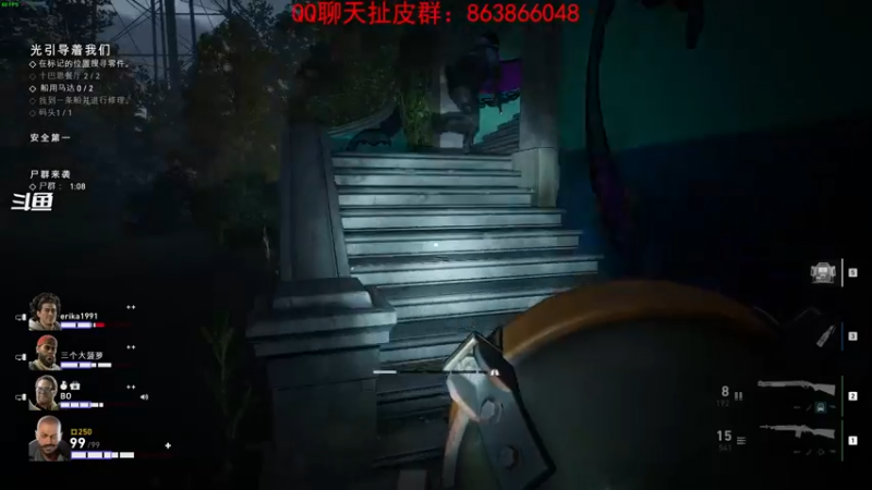 【2022-08-31 19点场】忽忽歪歪：浪的起飞啊