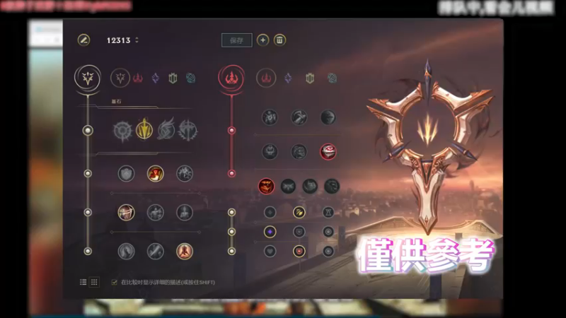 认真起来 我自己都害怕