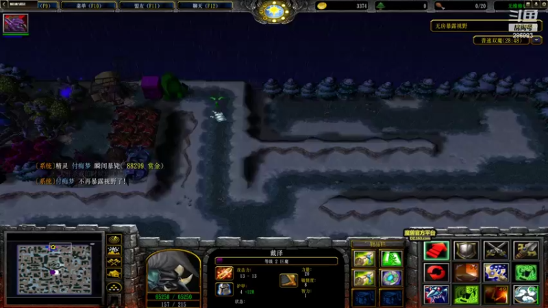 【2022-09-04 04点场】卑微小泽丶：小泽：我是上单大魔王