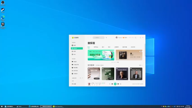 【2022-09-04 15点场】太原杨树：玩的高兴 看得开心 嘘