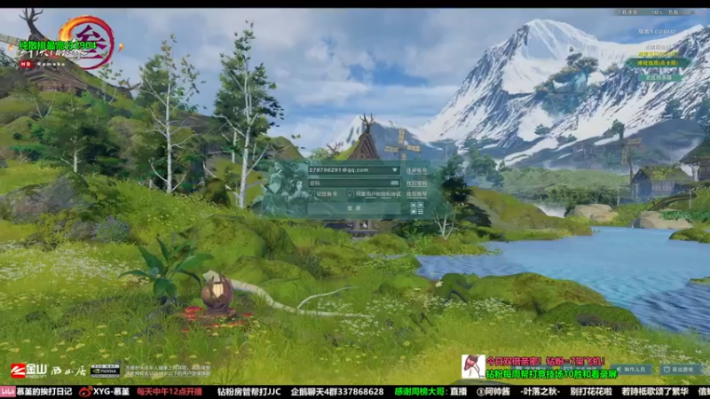 【2022-09-04 14点场】慕堇丶：周末快乐时光，开心竞技！