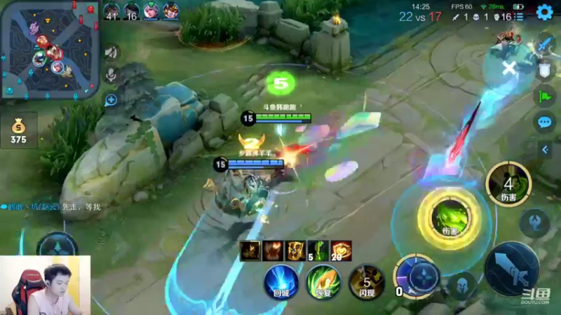 【2022-09-04 20点场】韩跑跑ovo：野王：单排42上100