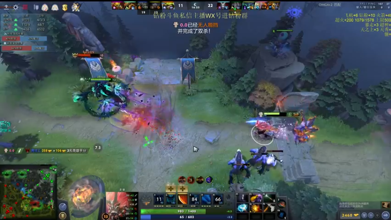 【2022-09-03 21点场】刘嘉俊Sylar1：拿出你的百分之百！