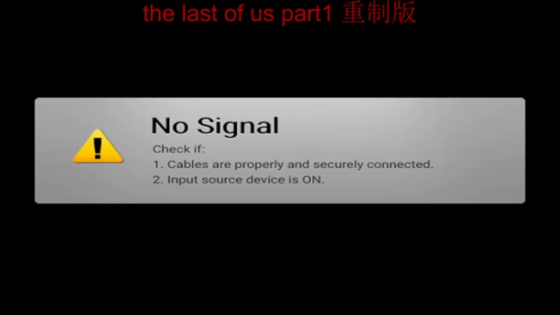 【2022-09-03 21点场】章随便先生：重制版重制版重制版