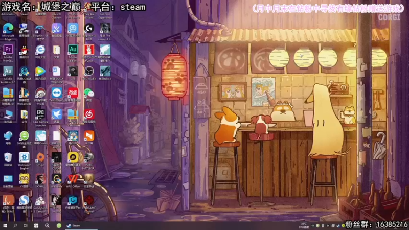 【2022-09-01 12点场】兔了了丶：【恐怖在线】：恐怖惊险刺激