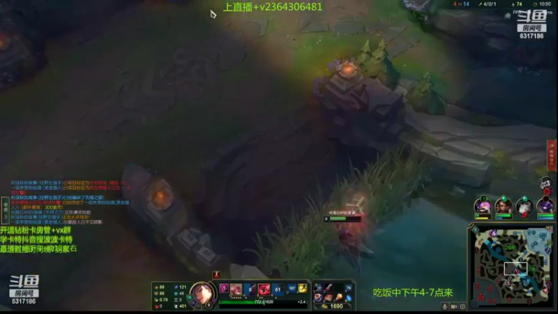 【2022-09-04 06点场】波波卡特ovo：王者卡特教学乱杀细节0