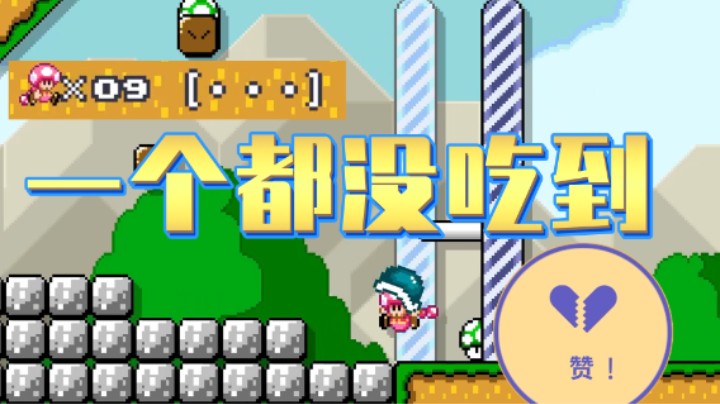 【白胖食堂】25期 - 作者你可真会作图啊