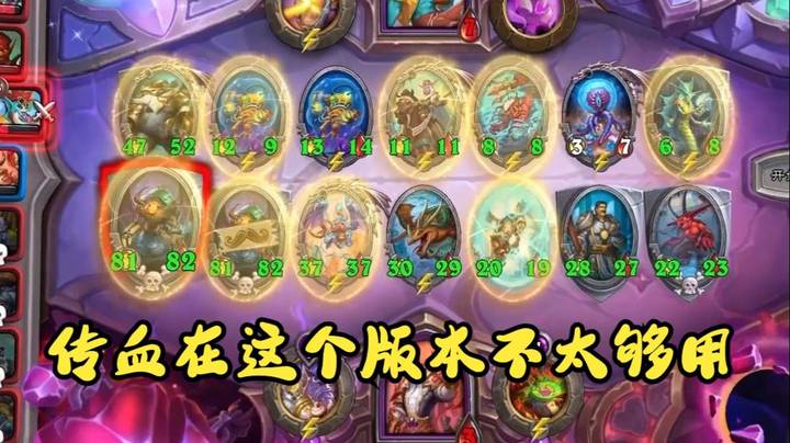 【炉石王师傅】煮熟的书跟邪恶双子的配合也太蠢了