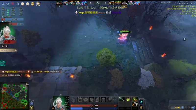 【2022-09-04 07点场】刘嘉俊Sylar1：拿出你的百分之百！