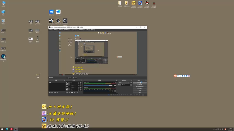 【2022-09-04 13点场】sysyu：教你单排躺着上修罗！