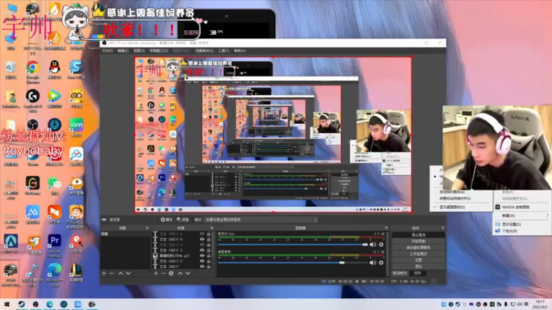 【2022-09-02 18点场】小宇oyo：《黄金双倍》宇帅出征 寸草不生！