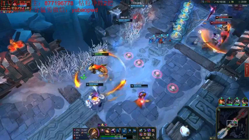 【2022-09-04 05点场】Night丶杀神风：峡谷之巅 中野强强联合