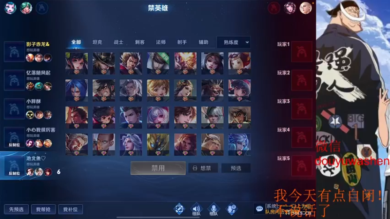 【2022-09-03 21点场】小小青蛙笑i：蛙神：开启下饭模式！ 今晚我要一飞冲天