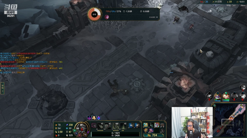 【英雄联盟】东北大鹌鹑的精彩时刻 20220904 00点场