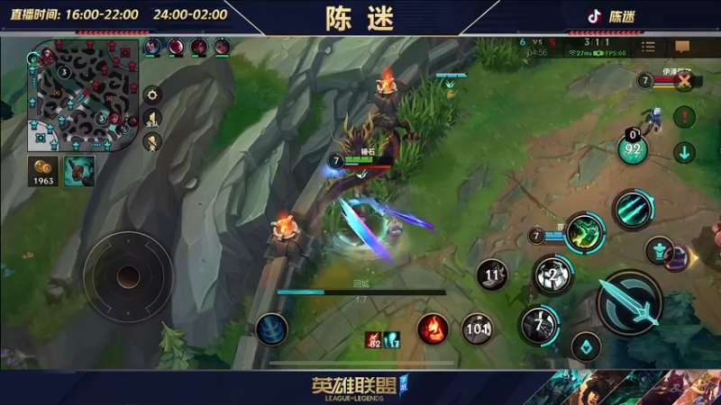 【2022-09-04 19点场】陈迷丶德莱文：莎弥拉  德莱文