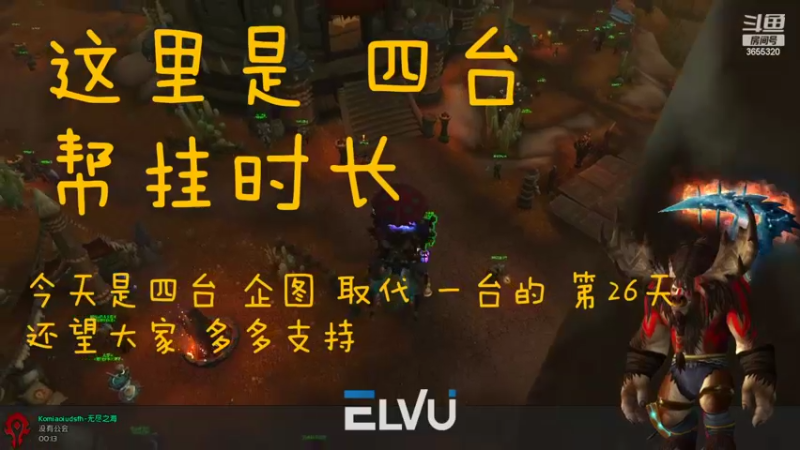 【2022-09-04 21点场】云樱花颜金步摇S：弯弯宝宝生日快乐