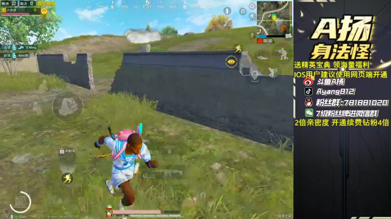 【2022-09-04 18点场】A扬丷：带路人小姐姐